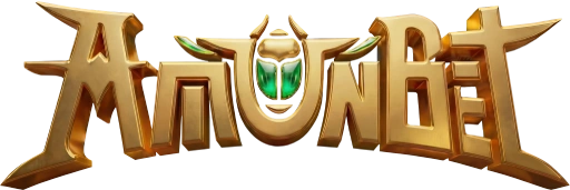 Amunbet